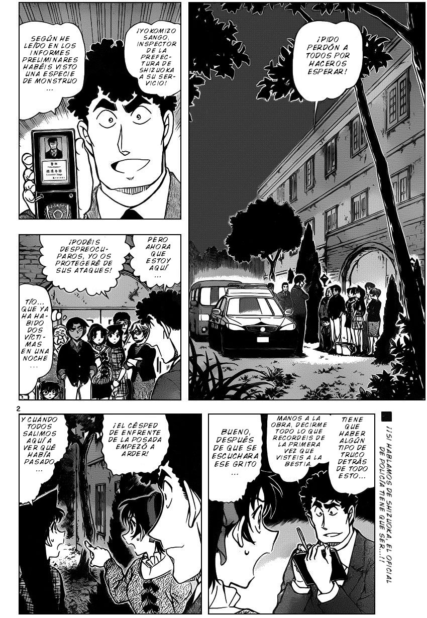 Detective Conan Capitulo 961: Los colmillos del Nue página 3