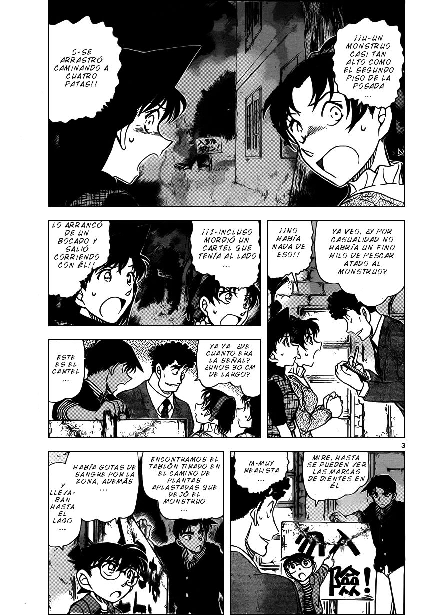 Detective Conan Capitulo 961: Los colmillos del Nue página 4