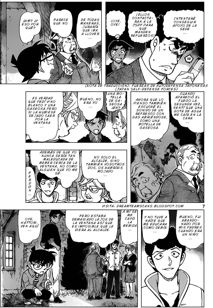 Detective Conan Capitulo 961: Los colmillos del Nue página 8