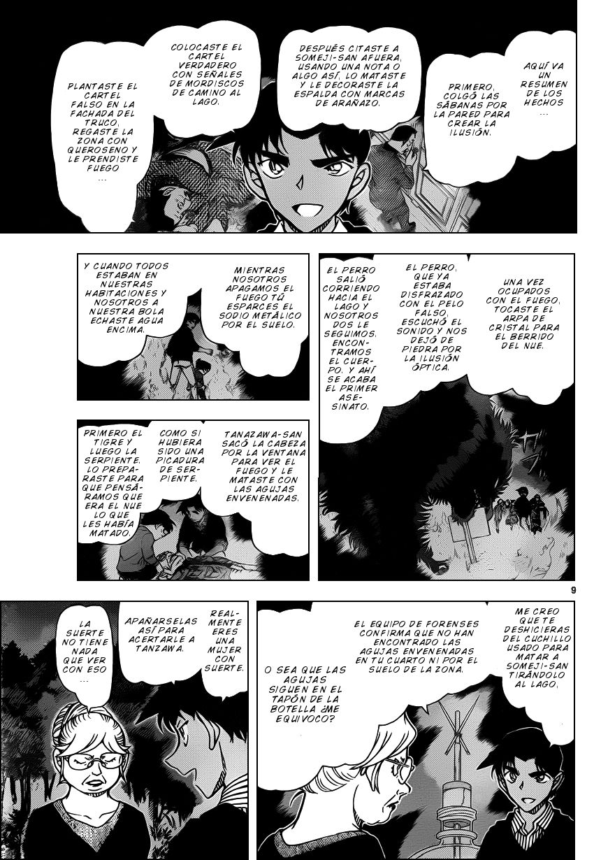 Detective Conan Capitulo 962: La triste leyenda del Nue página 10
