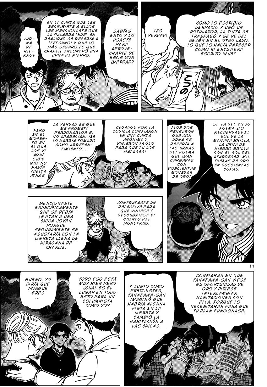 Detective Conan Capitulo 962: La triste leyenda del Nue página 12