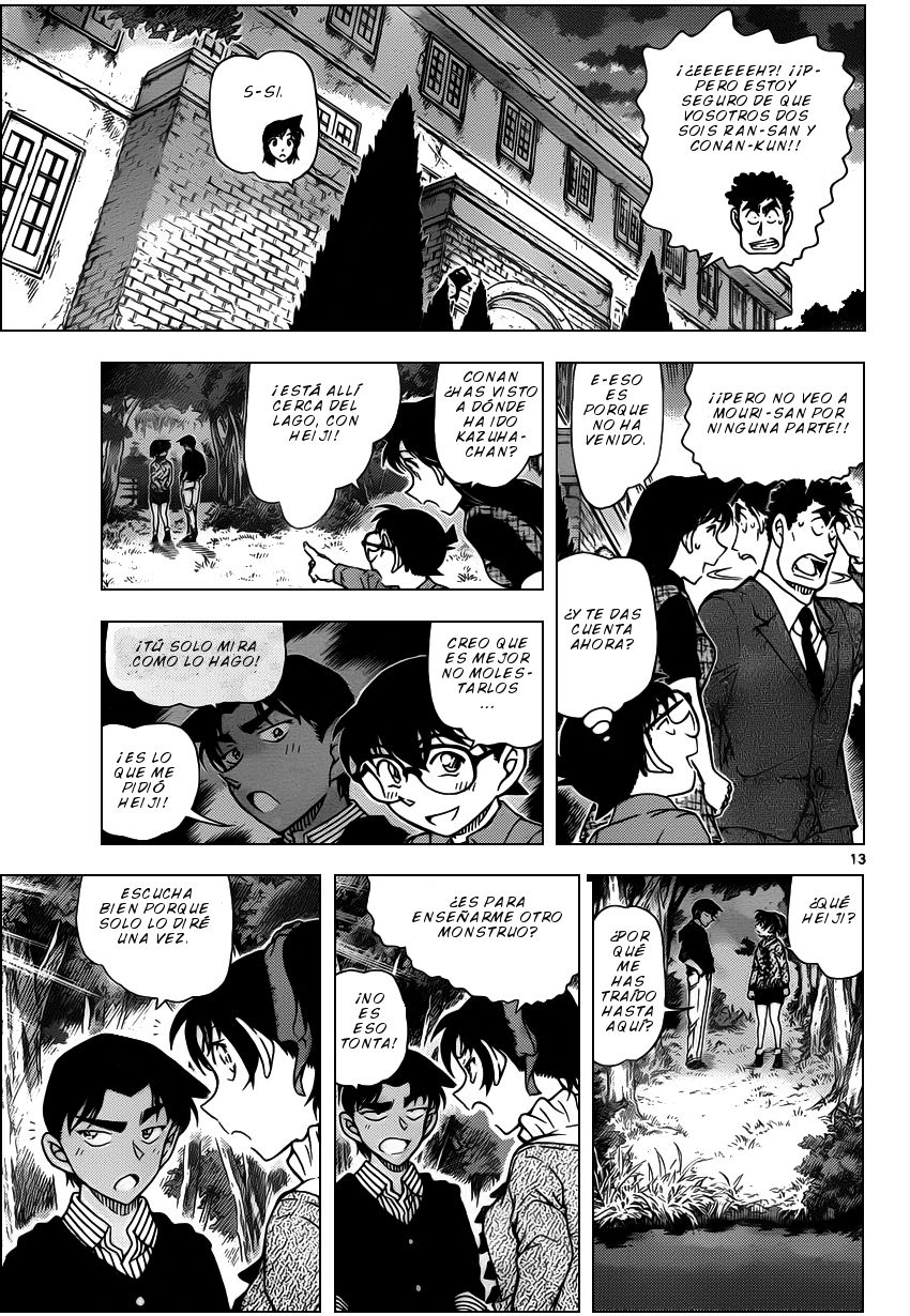 Detective Conan Capitulo 962: La triste leyenda del Nue página 14