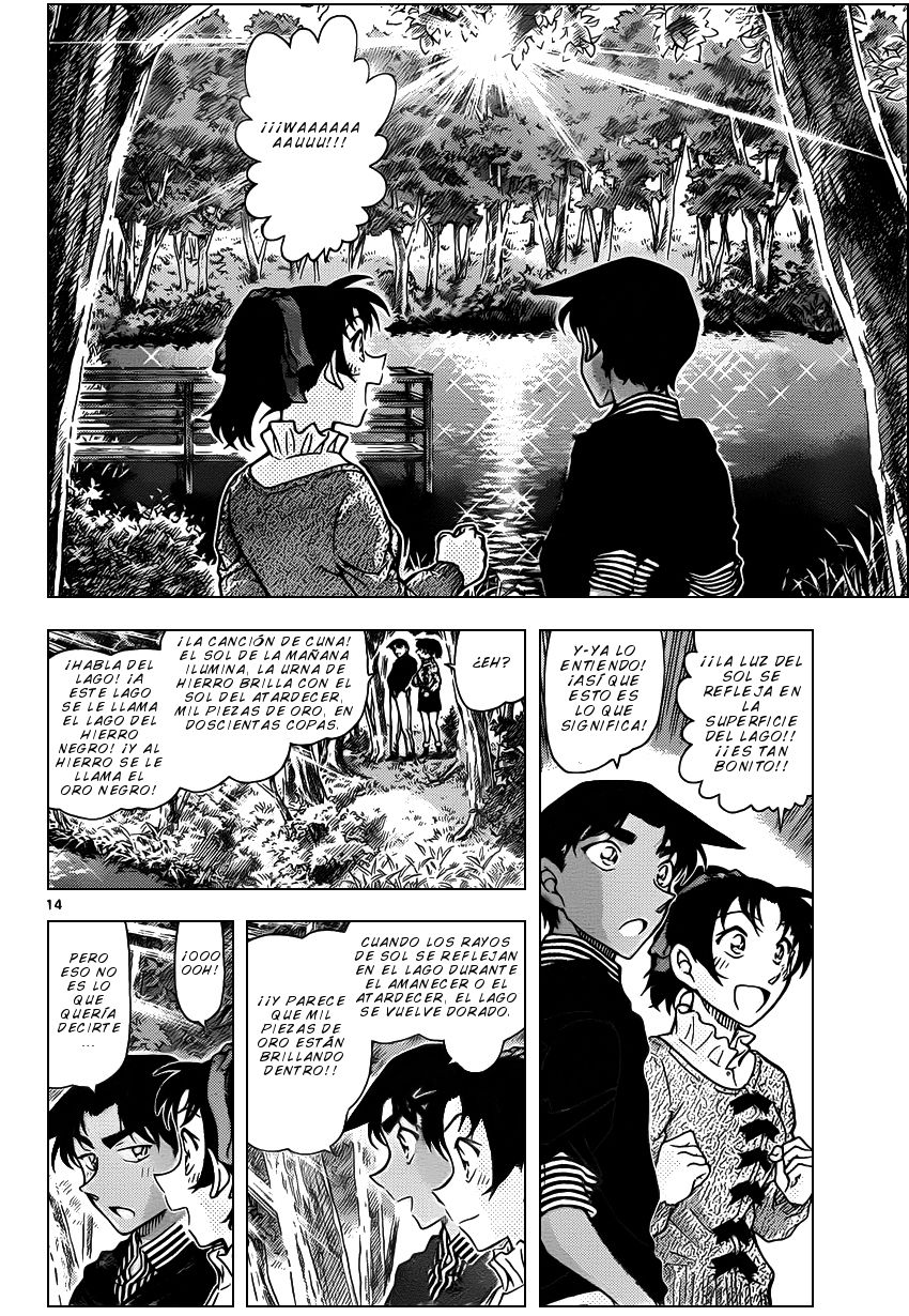 Detective Conan Capitulo 962: La triste leyenda del Nue página 15