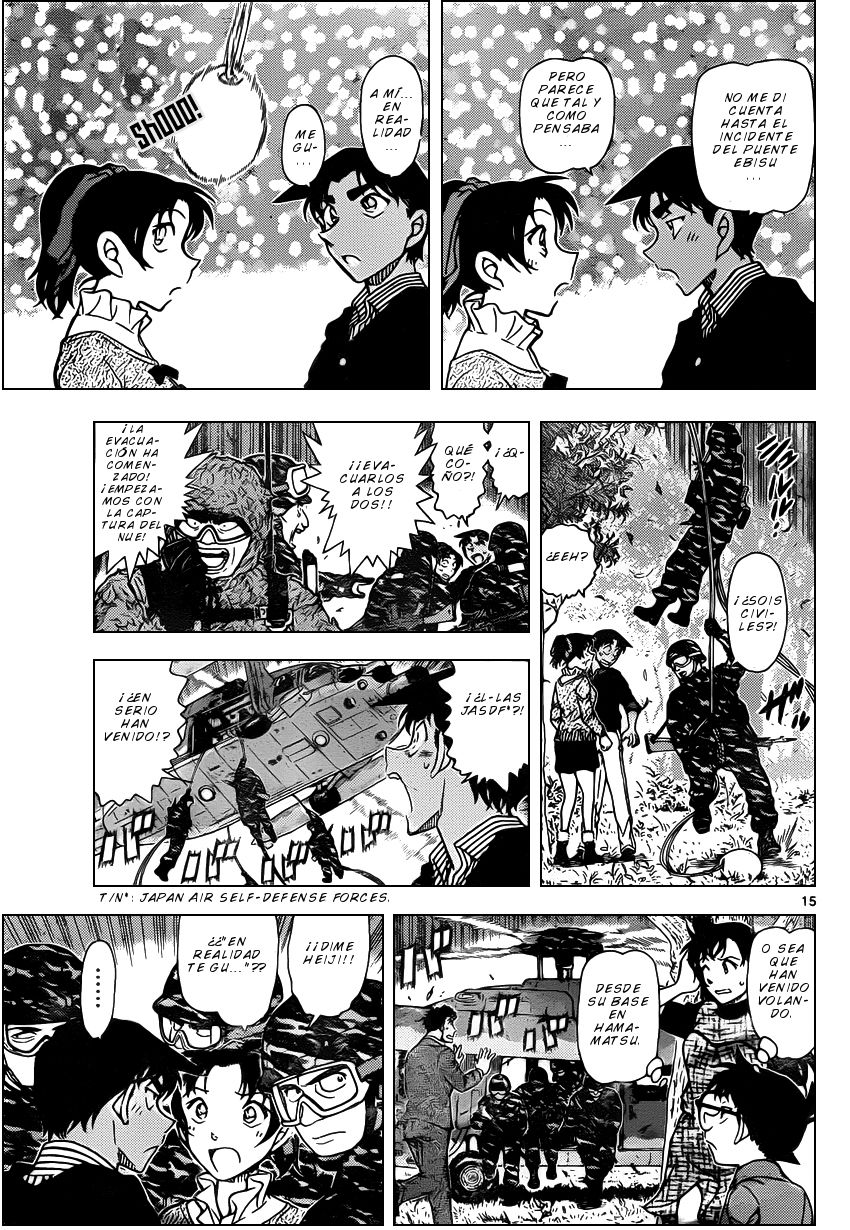 Detective Conan Capitulo 962: La triste leyenda del Nue página 16