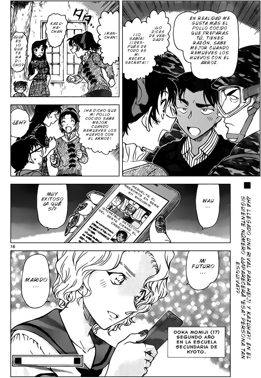 Detective Conan Capitulo 962: La triste leyenda del Nue página 17
