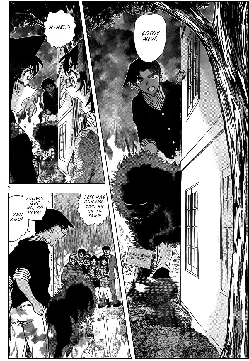 Detective Conan Capitulo 962: La triste leyenda del Nue página 3
