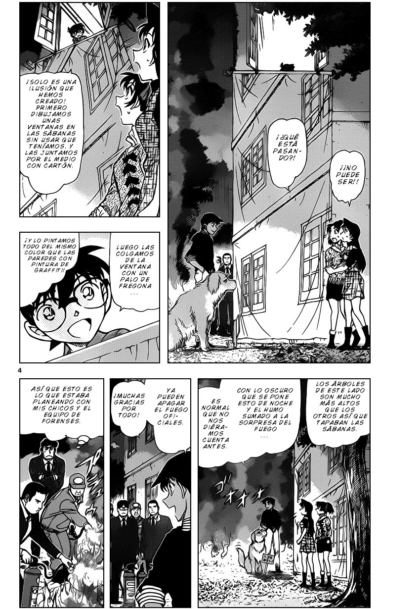 Detective Conan Capitulo 962: La triste leyenda del Nue página 5