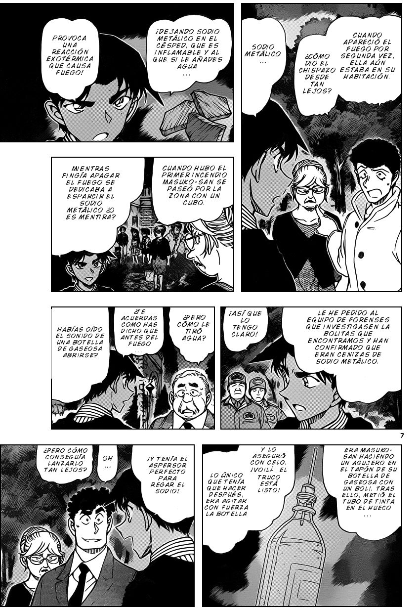 Detective Conan Capitulo 962: La triste leyenda del Nue página 8