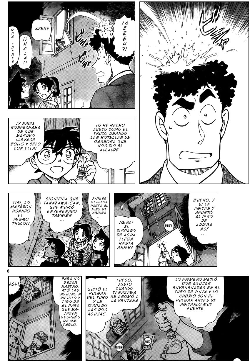 Detective Conan Capitulo 962: La triste leyenda del Nue página 9