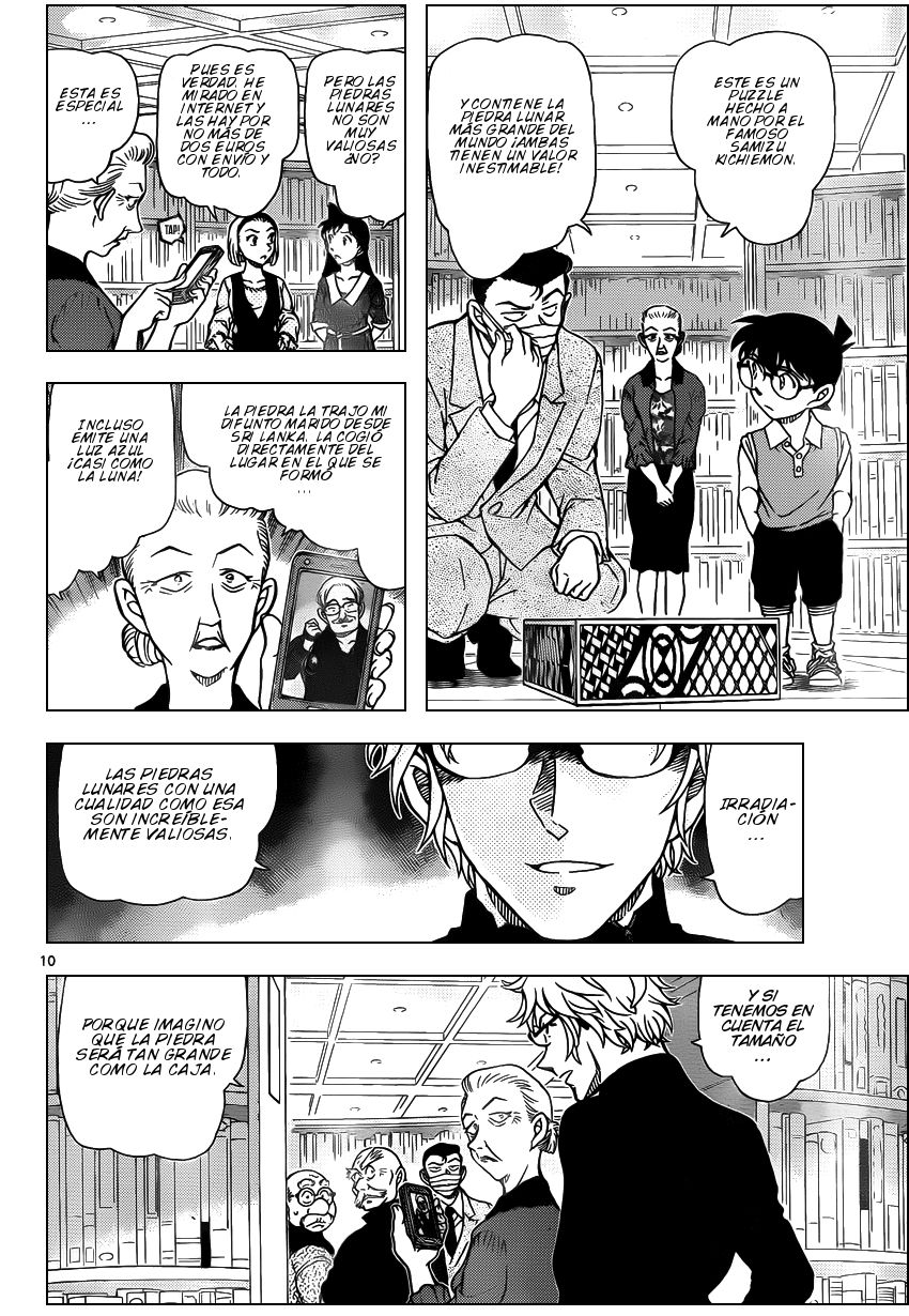 Detective Conan Capitulo 963: Dios árbol página 11