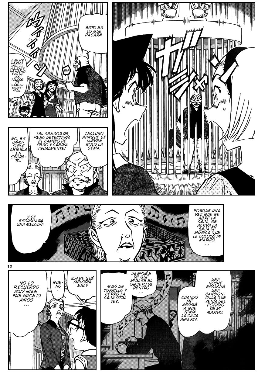 Detective Conan Capitulo 963: Dios árbol página 13
