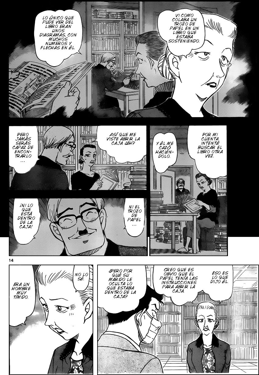 Detective Conan Capitulo 963: Dios árbol página 15