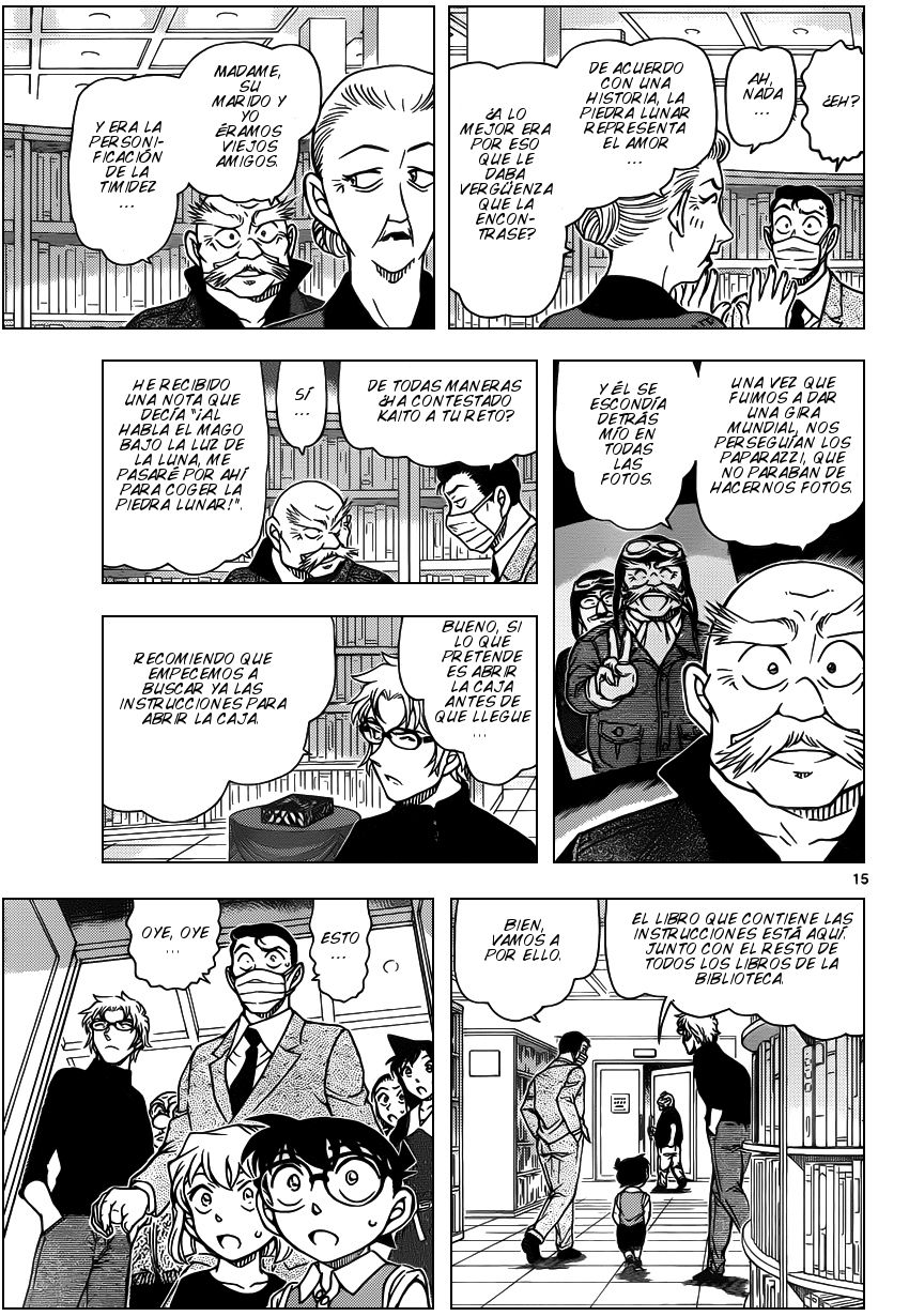 Detective Conan Capitulo 963: Dios árbol página 16