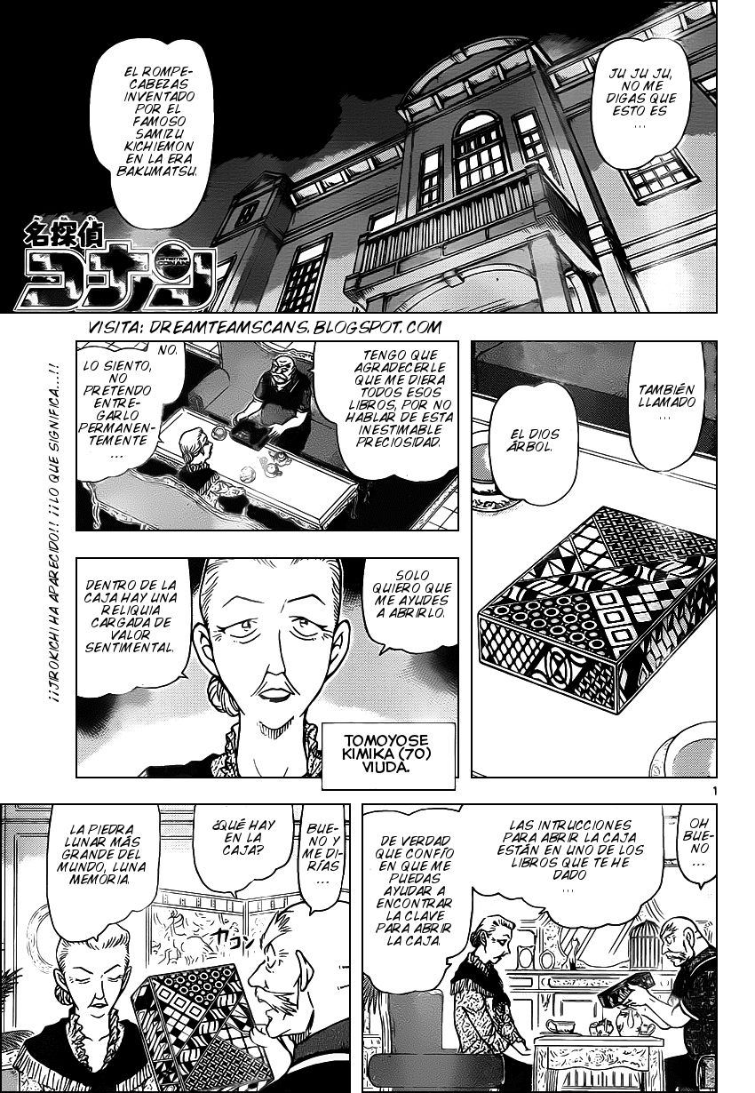 Detective Conan Capitulo 963: Dios árbol página 2