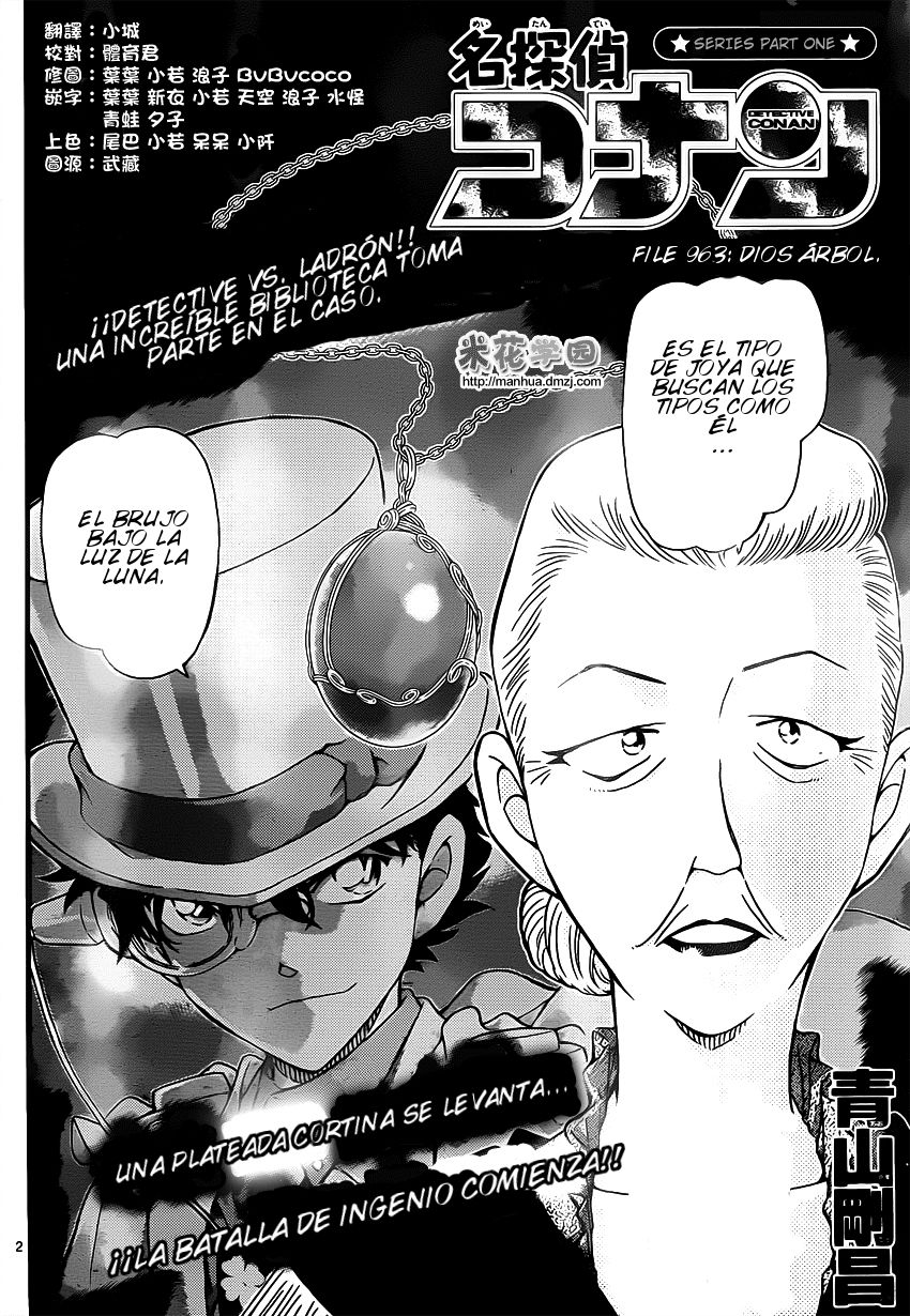 Detective Conan Capitulo 963: Dios árbol página 3