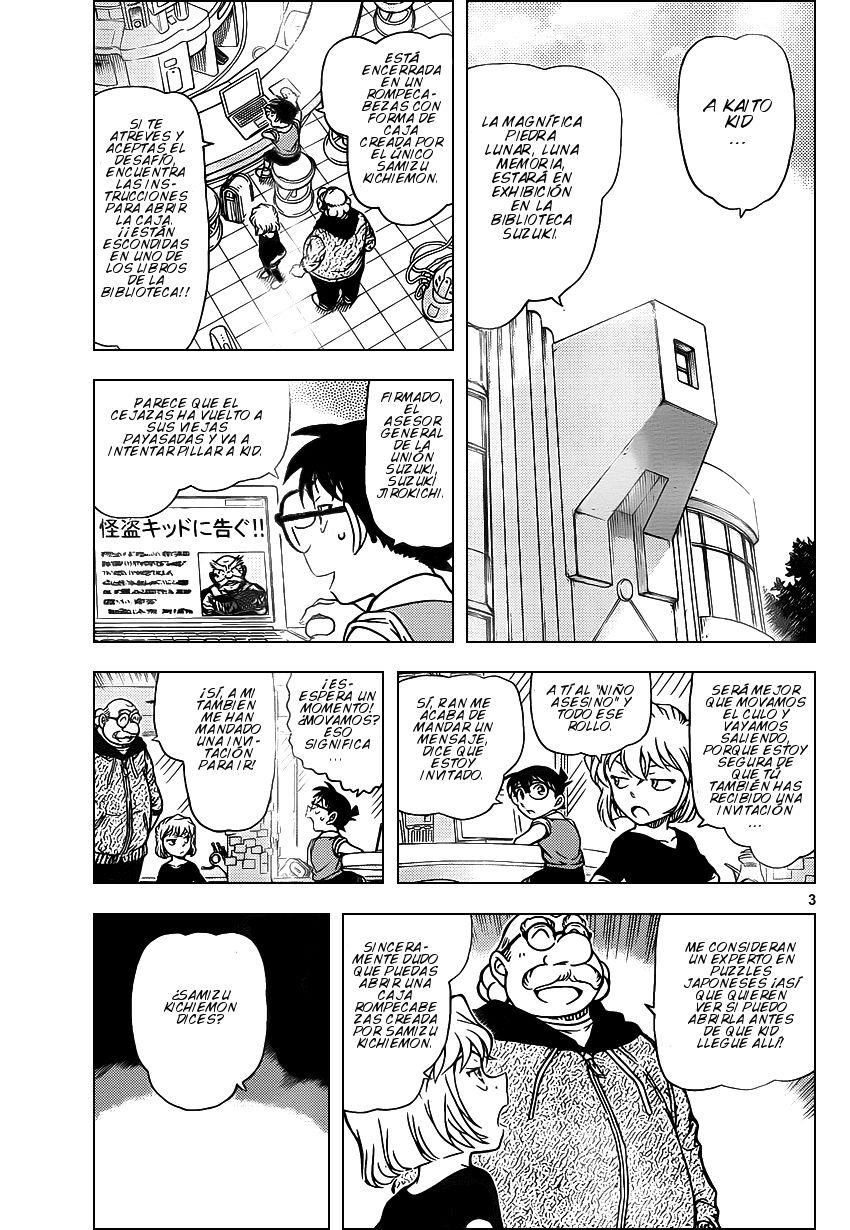 Detective Conan Capitulo 963: Dios árbol página 4