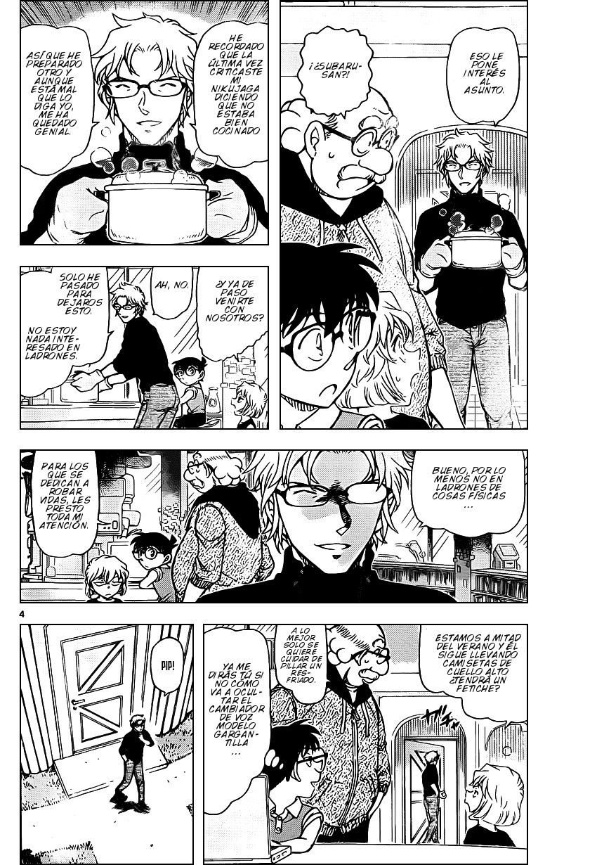Detective Conan Capitulo 963: Dios árbol página 5