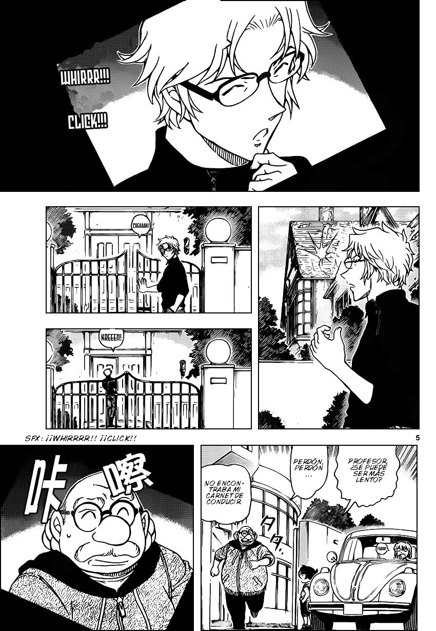 Detective Conan Capitulo 963: Dios árbol página 6