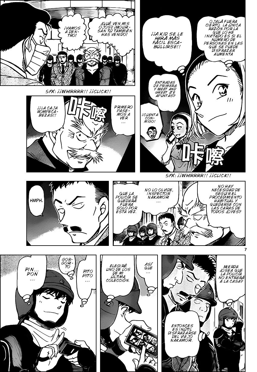 Detective Conan Capitulo 963: Dios árbol página 8