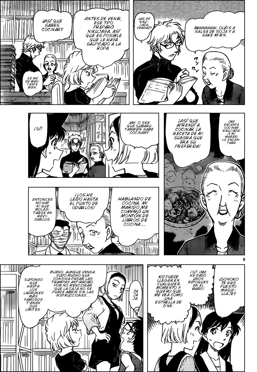 Detective Conan Capitulo 964: Aproximación página 10