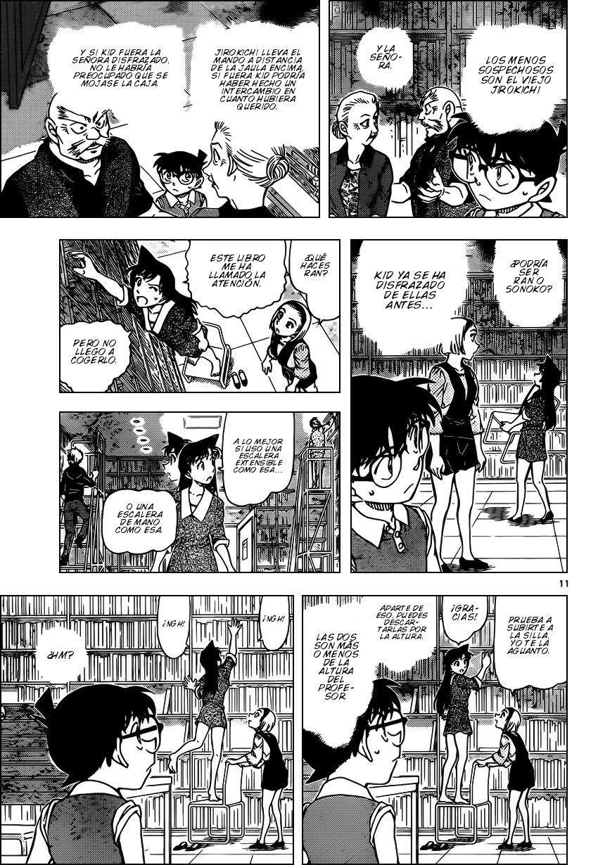 Detective Conan Capitulo 964: Aproximación página 12