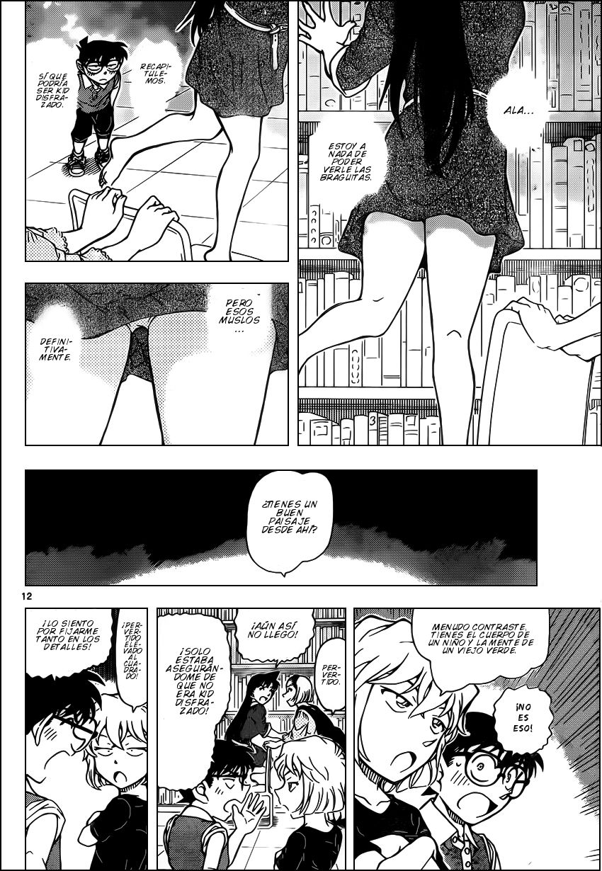 Detective Conan Capitulo 964: Aproximación página 13