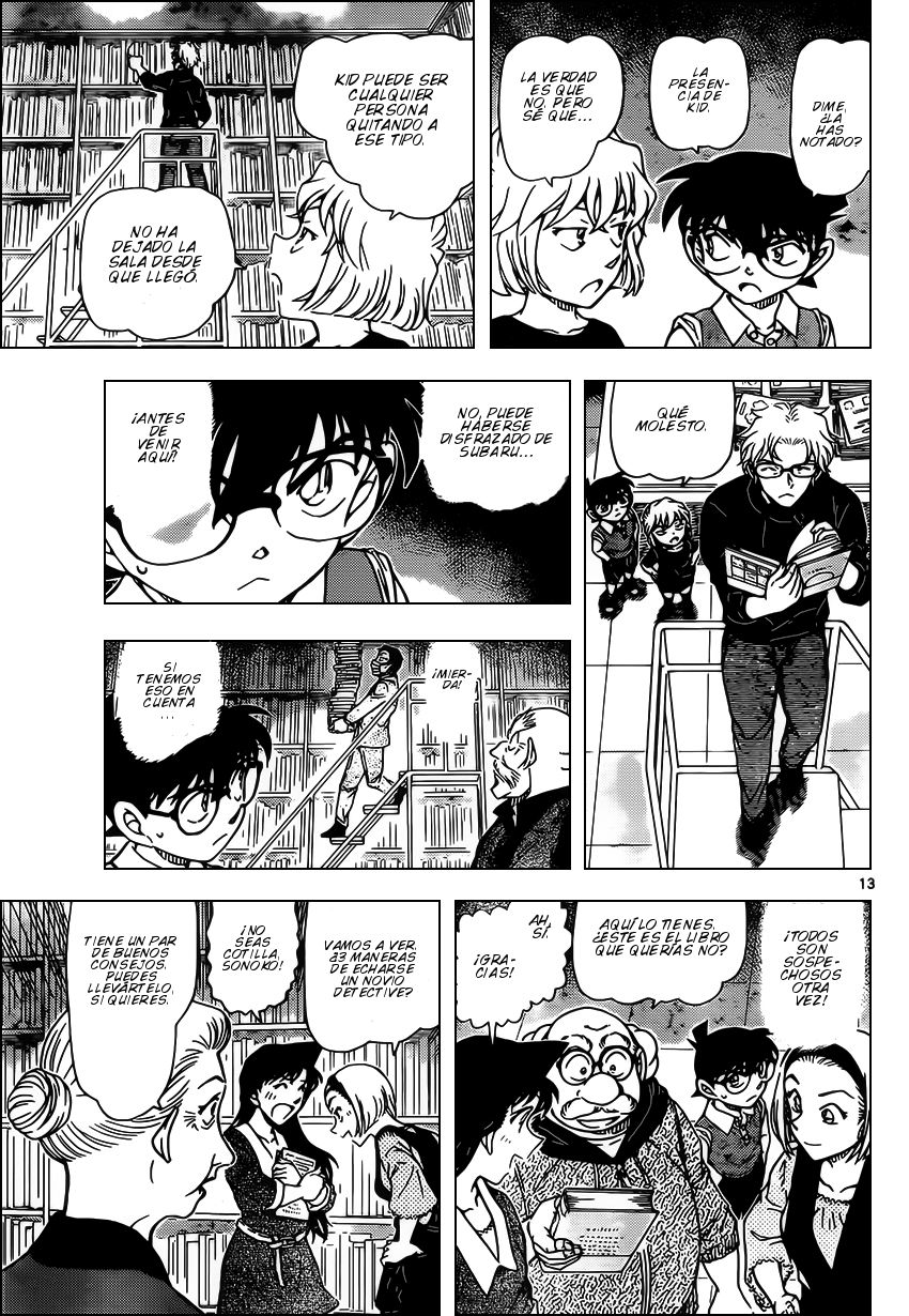 Detective Conan Capitulo 964: Aproximación página 14