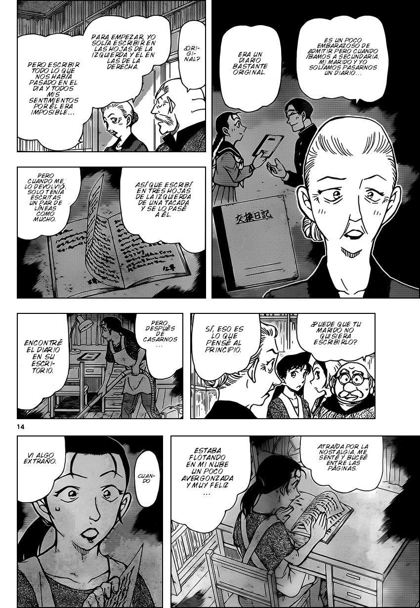 Detective Conan Capitulo 964: Aproximación página 15
