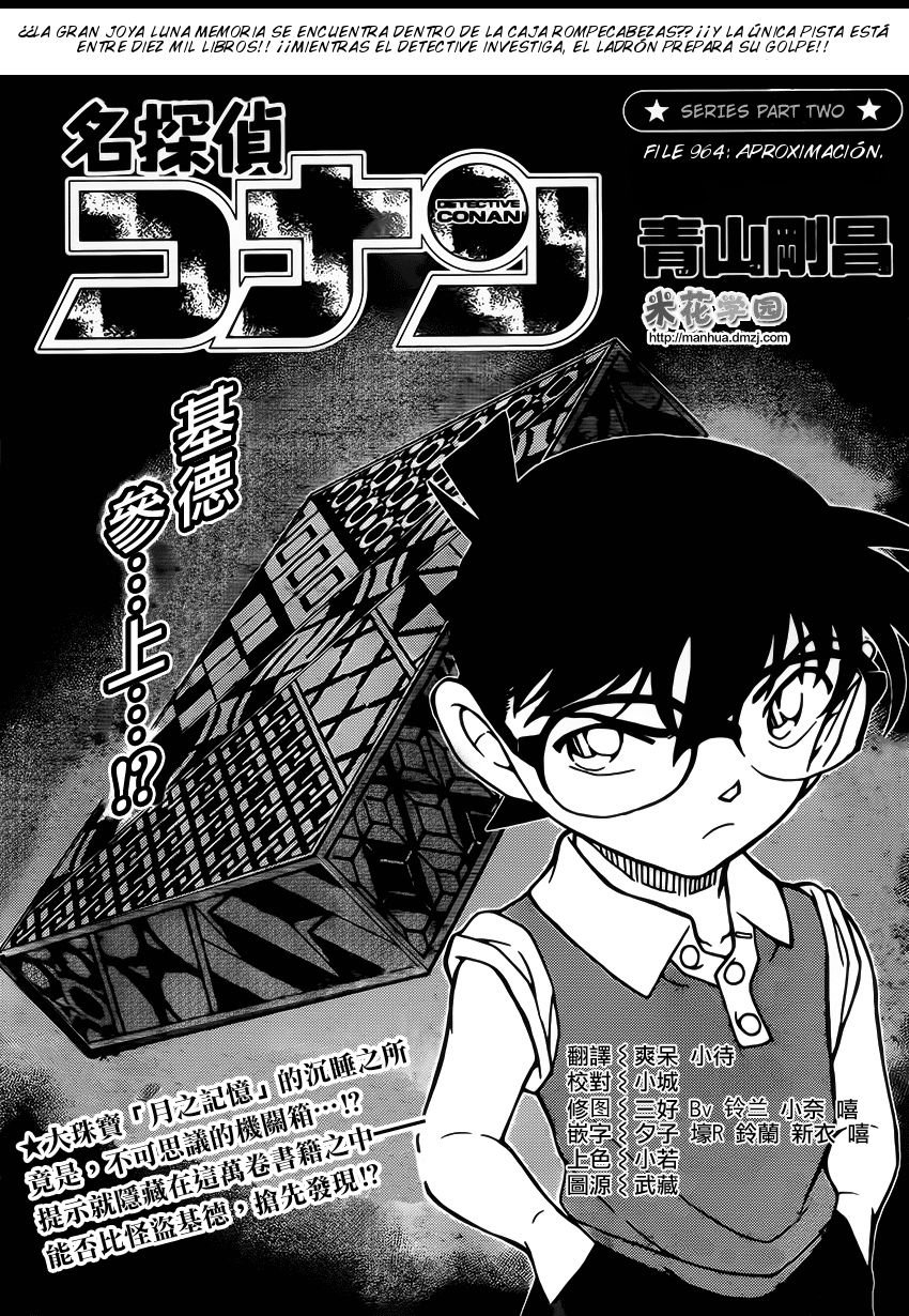 Detective Conan Capitulo 964: Aproximación página 2