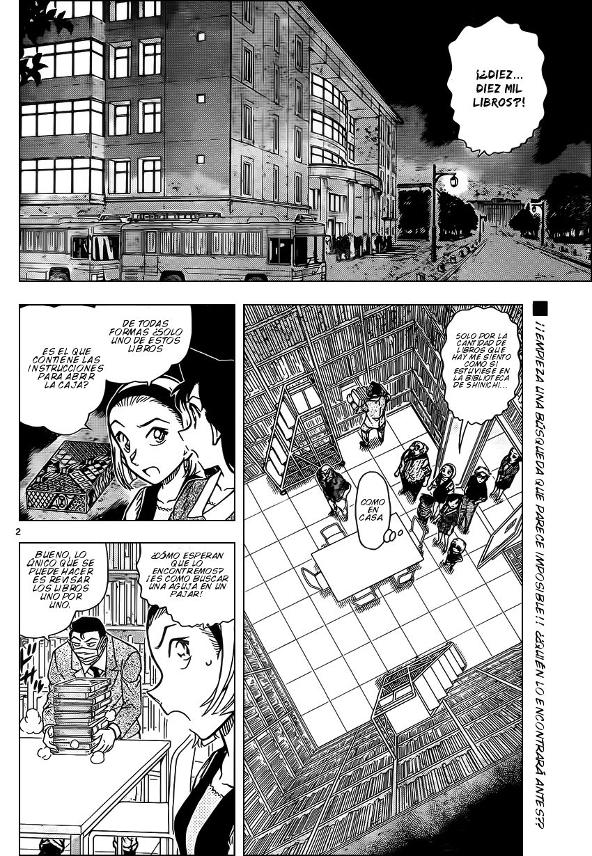 Detective Conan Capitulo 964: Aproximación página 3