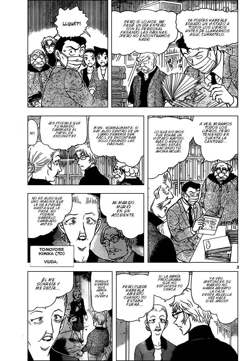 Detective Conan Capitulo 964: Aproximación página 4