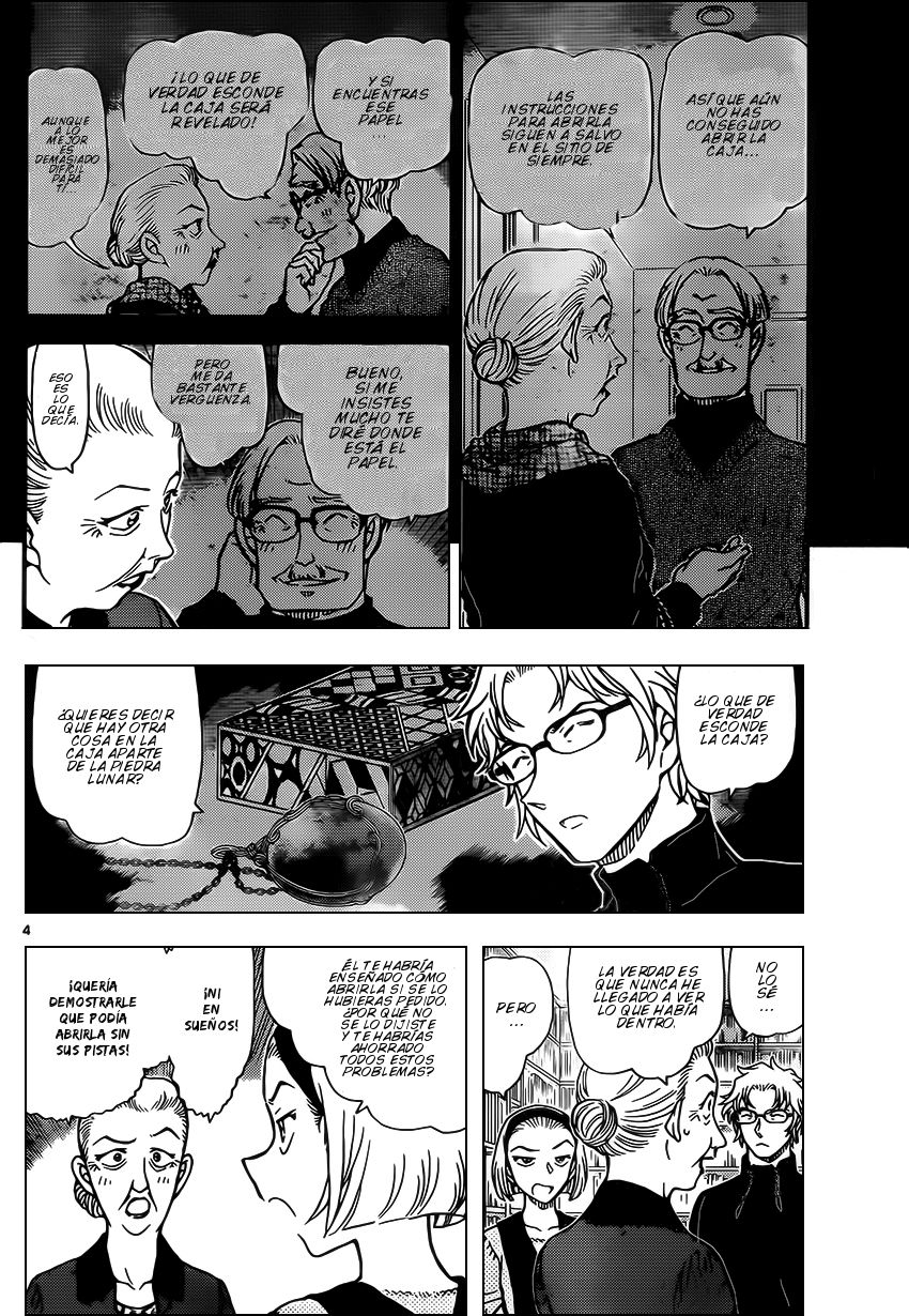 Detective Conan Capitulo 964: Aproximación página 5