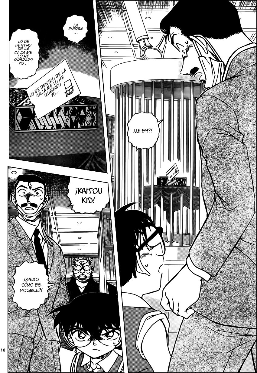 Detective Conan Capitulo 965: Diario página 11