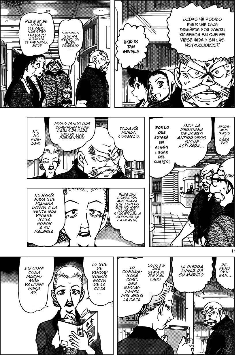 Detective Conan Capitulo 965: Diario página 12