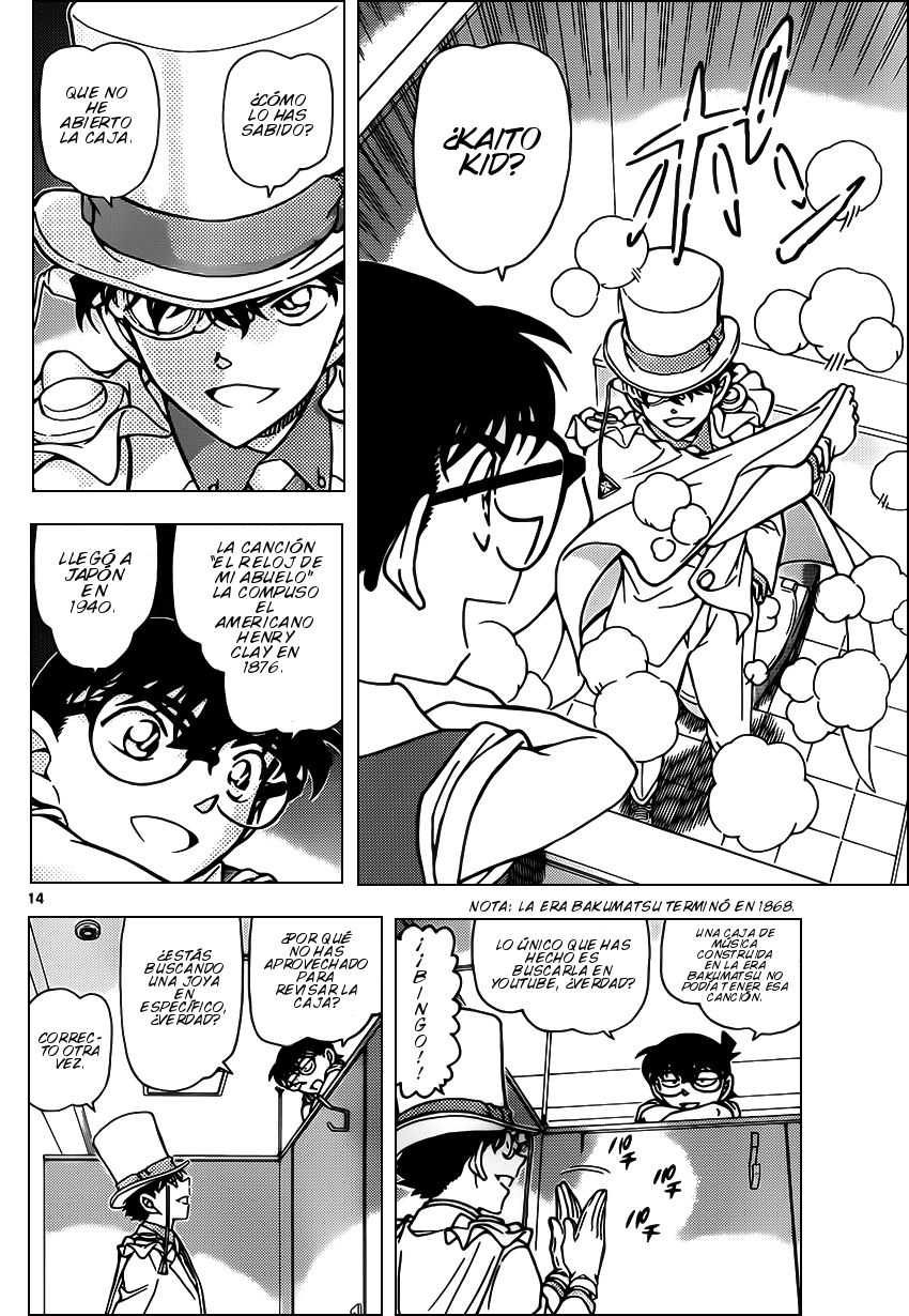 Detective Conan Capitulo 965: Diario página 15