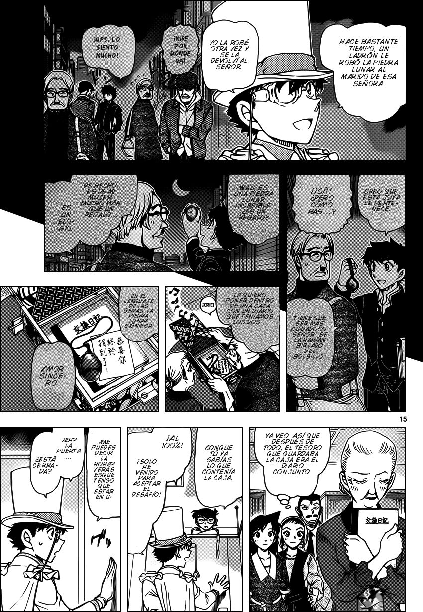 Detective Conan Capitulo 965: Diario página 16