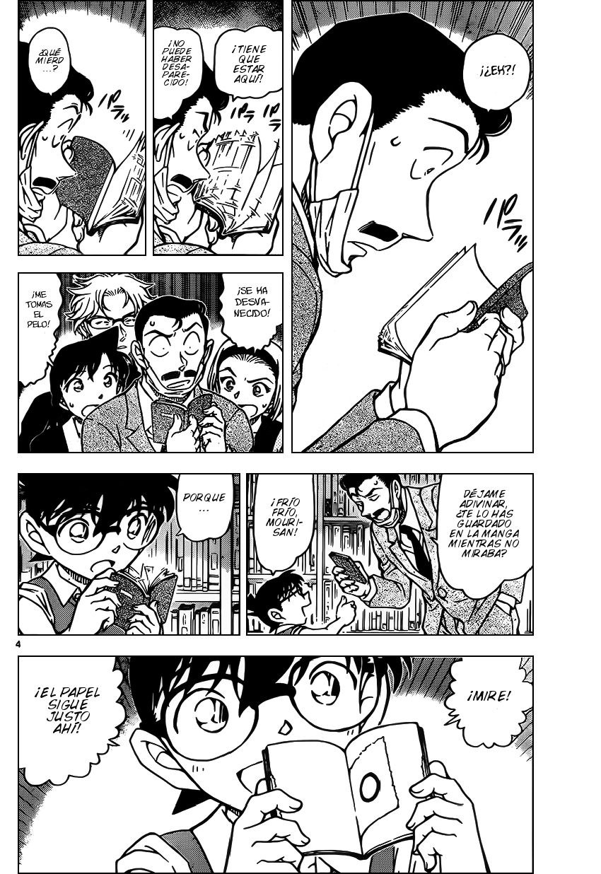 Detective Conan Capitulo 965: Diario página 5