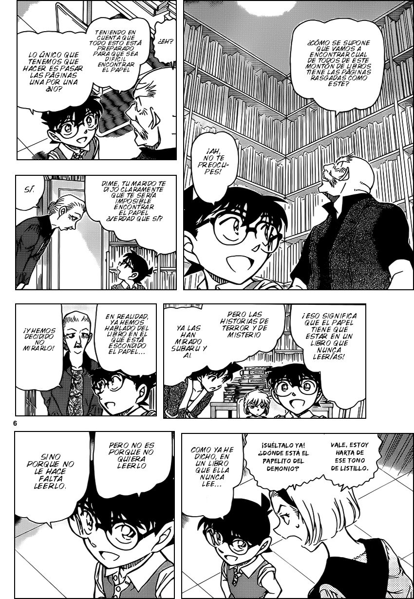 Detective Conan Capitulo 965: Diario página 7
