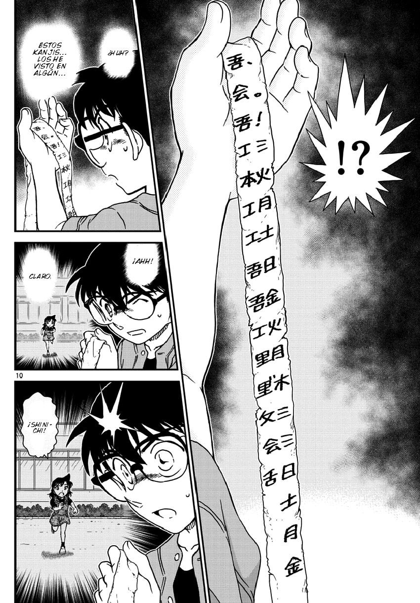 Detective Conan Capitulo 966: Cifrado Escítala página 11