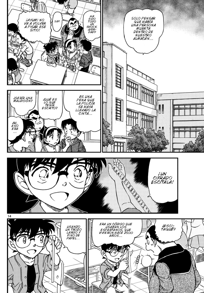 Detective Conan Capitulo 966: Cifrado Escítala página 15