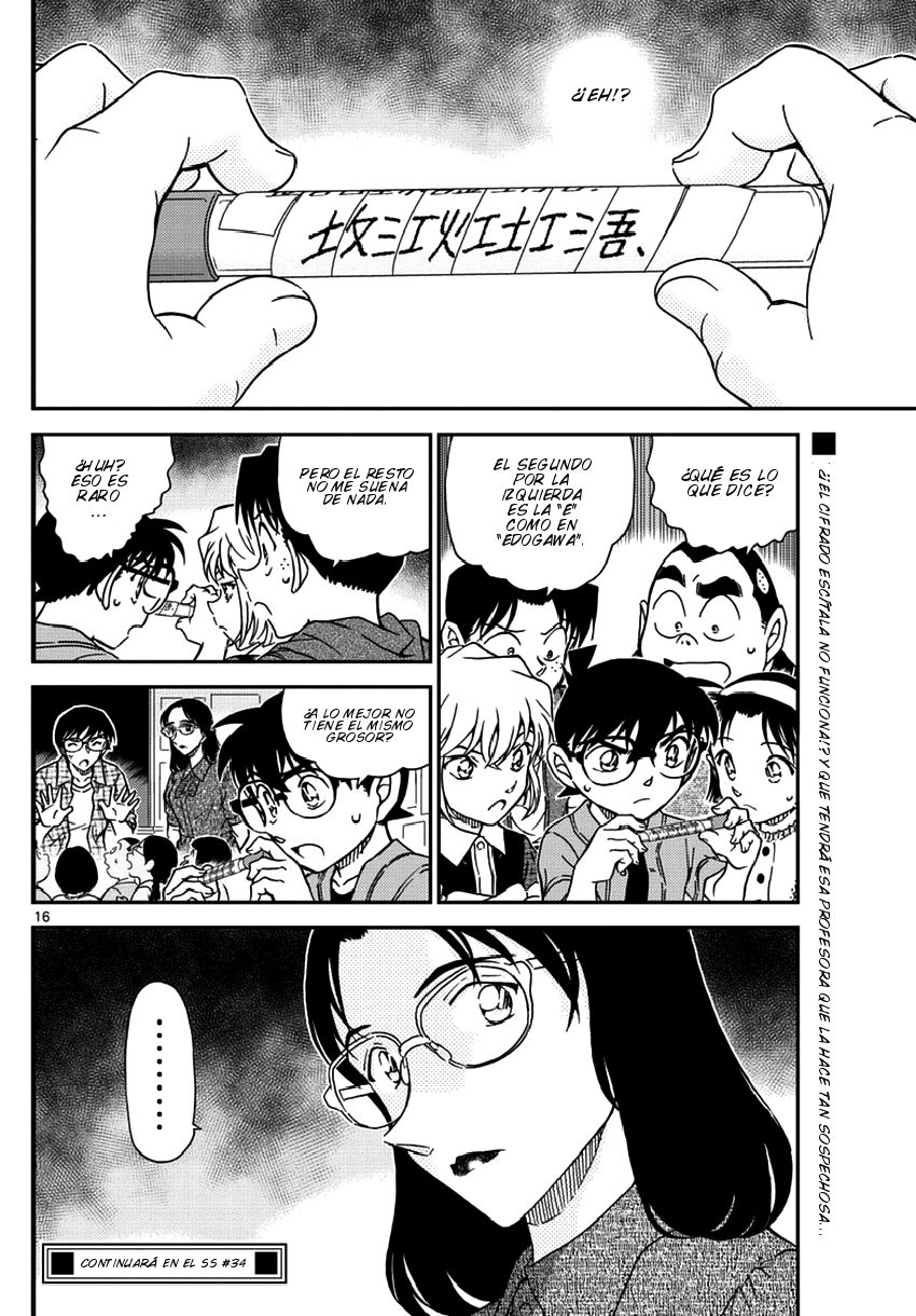 Detective Conan Capitulo 966: Cifrado Escítala página 17