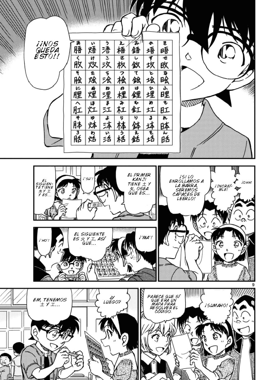 Detective Conan Capitulo 967: ¡¿Imposible de descifrar?! página 10