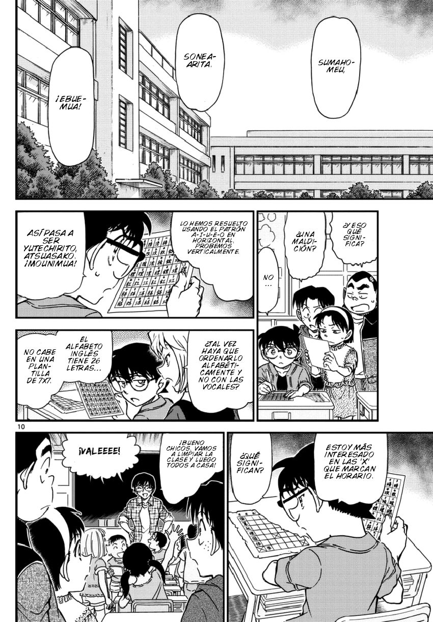 Detective Conan Capitulo 967: ¡¿Imposible de descifrar?! página 11