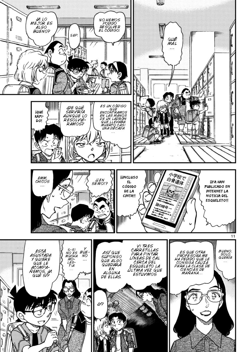 Detective Conan Capitulo 967: ¡¿Imposible de descifrar?! página 12