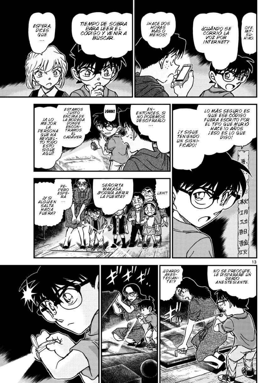 Detective Conan Capitulo 967: ¡¿Imposible de descifrar?! página 14
