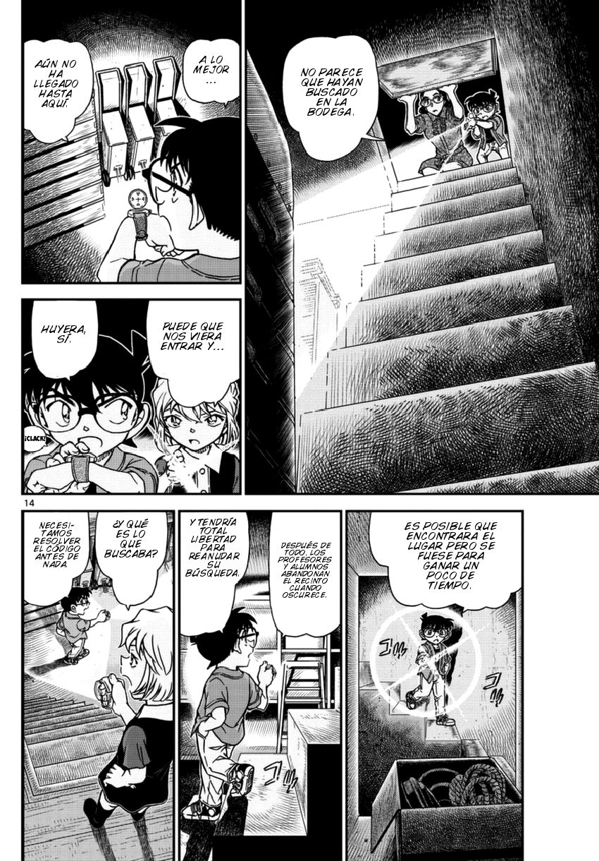 Detective Conan Capitulo 967: ¡¿Imposible de descifrar?! página 15