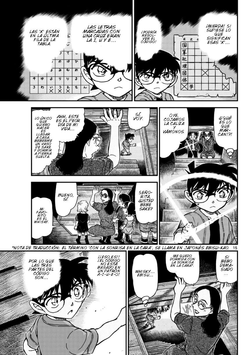 Detective Conan Capitulo 967: ¡¿Imposible de descifrar?! página 16