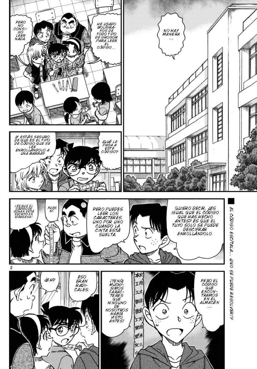 Detective Conan Capitulo 967: ¡¿Imposible de descifrar?! página 3