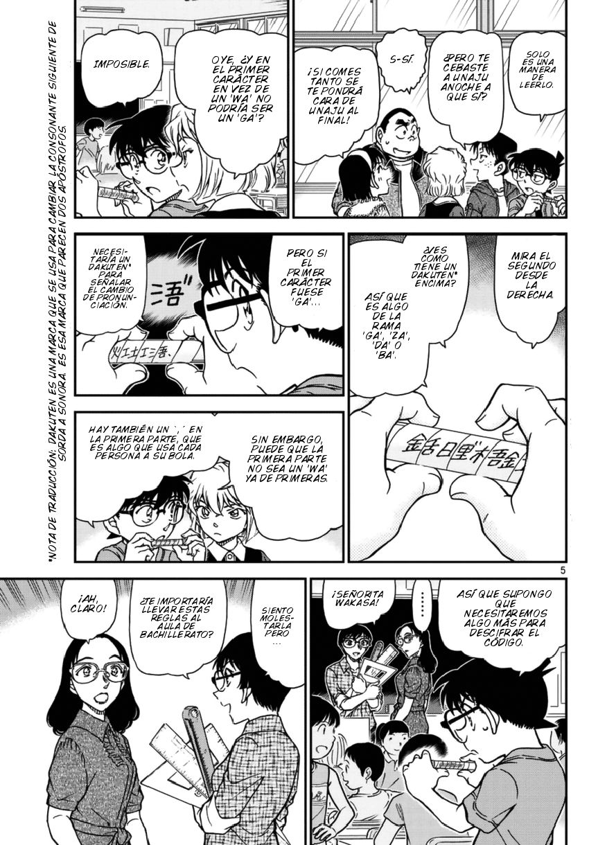 Detective Conan Capitulo 967: ¡¿Imposible de descifrar?! página 6