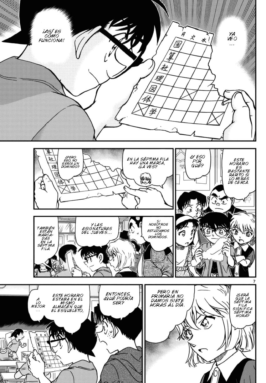 Detective Conan Capitulo 967: ¡¿Imposible de descifrar?! página 8